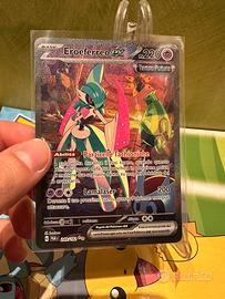 Eroeferreo ex Alternative Art (IT) 249/182