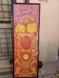 Manifesto Elisabetta Carboni 1971 / originale