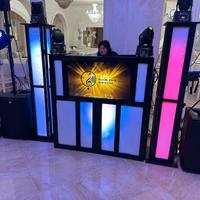 Dj Intrattenimento Musicale