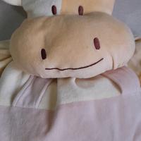 Peluche Simpatica Mucca Oviesse Vintage 