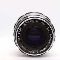NIKON NIKKOR-H Auto 50mm F2 Nippon Kogaku