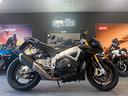 aprilia-tuono-v4-r