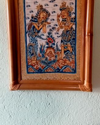 quadro 