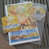 ANIME da Collezione: GHOST IN THE SHELL