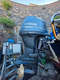 Fuoribordo yamaha F40getl