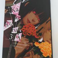 Kakegurui volume 3