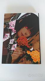 Kakegurui volume 3