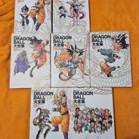 Dragon Ball Daizenshu Collezione Completa