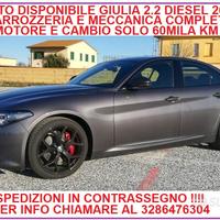 Disponibili per ricambi giulia full 2019 contraseg