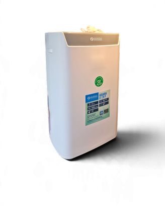 Olimpia Splendid, Aquaria S1 20 P, Deumidificatore