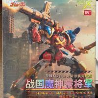 Goshogun Moshow Sengoku Majin GoShogun 2025