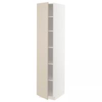 Mobile cucina Ikea metod 40X60X200 nuovo
