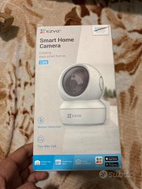 Smart home camera