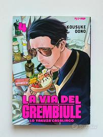 Manga “La via del grembiule” di Koosuke Oono, vol4