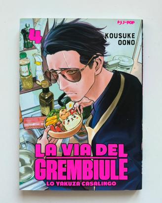 Manga “La via del grembiule” di Koosuke Oono, vol4