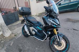 honda Xadv750 2021