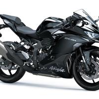 Kawasaki Ninja ZX-4 MY 2025