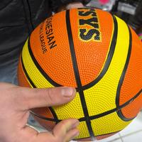 pallone di Basket 7 categoria