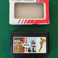 Road Fighter 1 x 64  Very Rare Cartridge Boxed