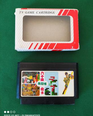 Road Fighter 1 x 64  Very Rare Cartridge Boxed
