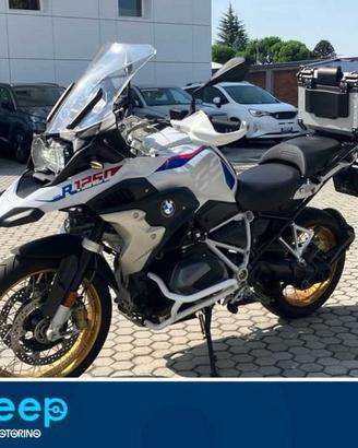 BMW Motorrad R 1250 GS RALLYE ABS MY21