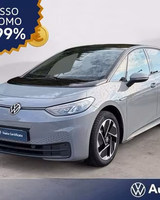 Volkswagen ID.3 Pro Performance