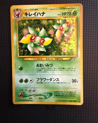 Carta Pokémon Bellossom #182 neo genesis