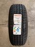 1-gomme-nuove-estivo-2155517-cp5019293