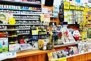 Tabacchi Edicola Cartoleria