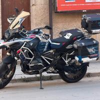 Bmw gs 1250 adv trophy