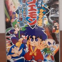 videogioco superfamicom