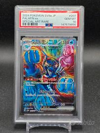 PSA 10 Palafin ex SV8a 207 Terastal Festival ex