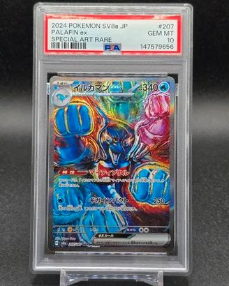 PSA 10 Palafin ex SV8a 207 Terastal Festival ex