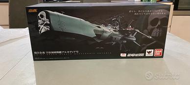 Bandai gx 67 arcadia