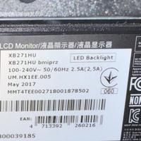 Monitor gaming Acer Predator XB271HU