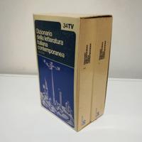 Dizionario letteratura contemporanea Vallecchi