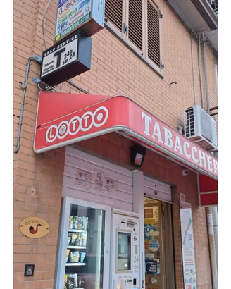 tabaccheria