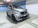 smart-fortwo-superpassion-led-navi-retrocamera