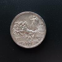Moneta 2 lire argento 1917 nc
