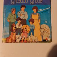 Georgie - Vinile 45 giri  - FIVE FM 13060 - 1984
