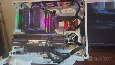 Msi rtx 4080 ti  Suprime