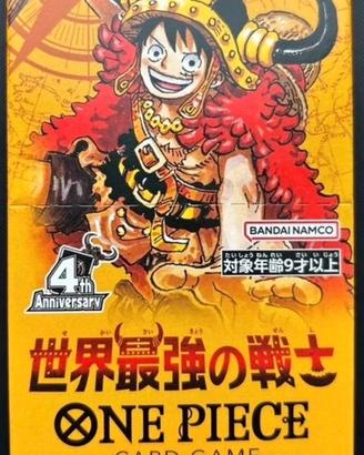 One piece Op-17 jap