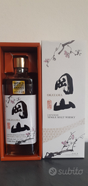 Whisky giapponesi di altissima qualità