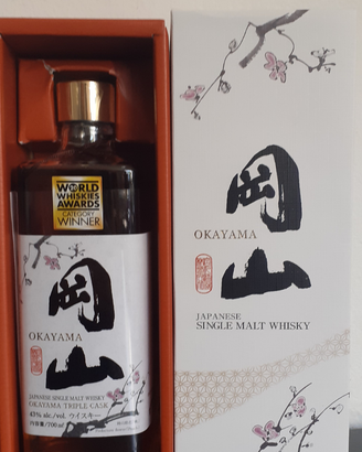 Whisky giapponesi di altissima qualità