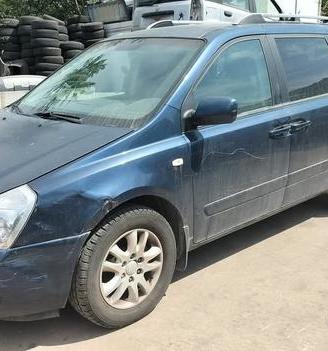 Ricambi Kia Carnival 2.9 CRDI