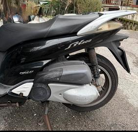 Sh 300