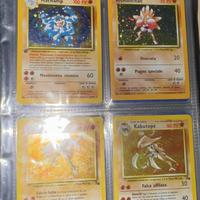 Carte pokemon 1 ed in poi