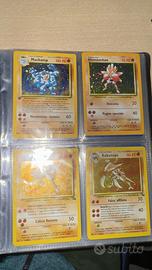 Carte pokemon 1 ed in poi