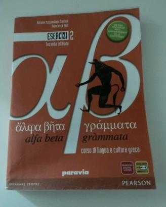 Libro “Alfa beta grammata 2”