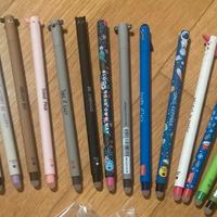 Set misto collezione stella